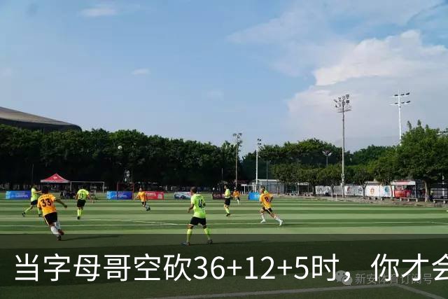 当字母哥空砍36+12+5时，你才会发现詹姆斯的远见之处