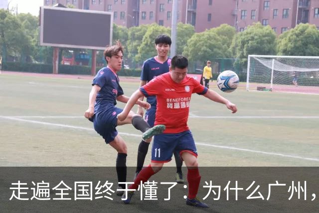 走遍全国终于懂了：为什么广州，是中国最“良心”的一线城市