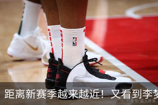 距离新赛季越来越近！又看到李梦了，她晒出美照，3个字尽显底气